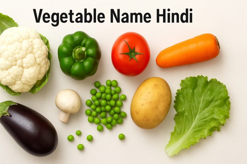 vegetable name in hindi