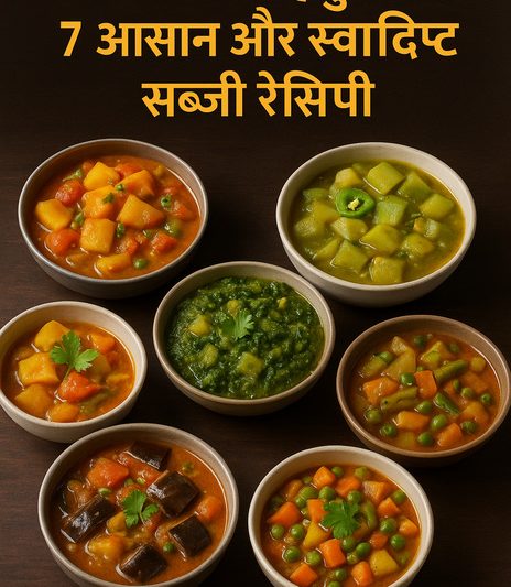 बिना प्याज लहसुन वाली 7 आसान और स्वादिष्ट सब्जी रेसिपी | No Onion Garlic Recipes Hindi